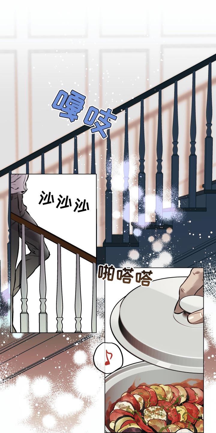 第59章：【第二季】非常帅气的人14
