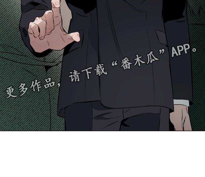 第118章：【第二季】分明对视了25