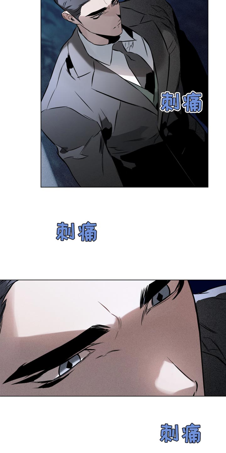 第101章：【第二季】还有希望5