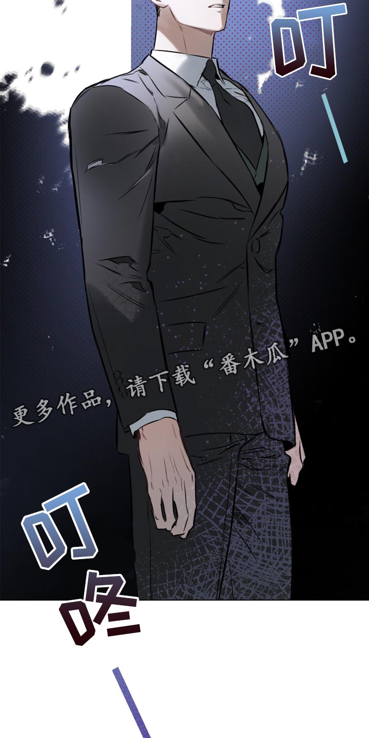 第102章：【第二季】是时候从梦中醒来19