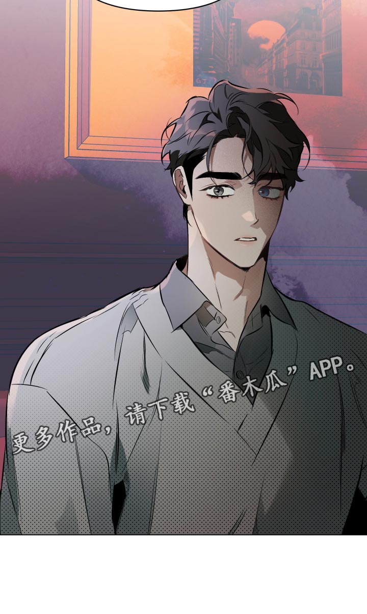 第116章：【第二季】订婚派对25