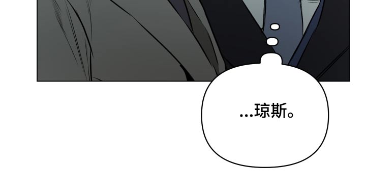 第134章：【第二季】紧紧18