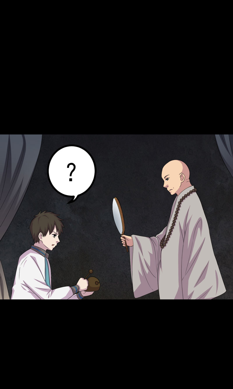 第18章：镜中无人23