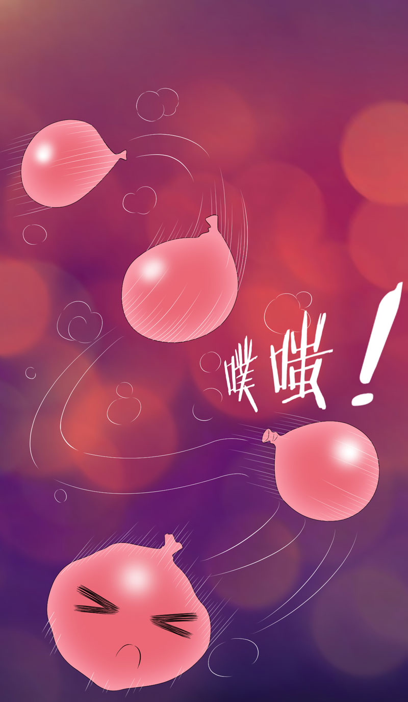 第1章：后山的美女姐姐12