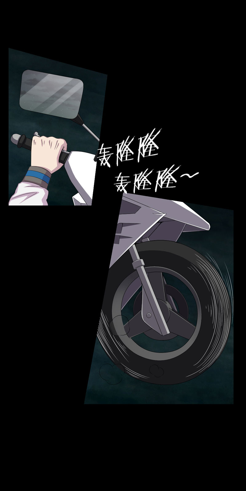 第21章：又见小树林5