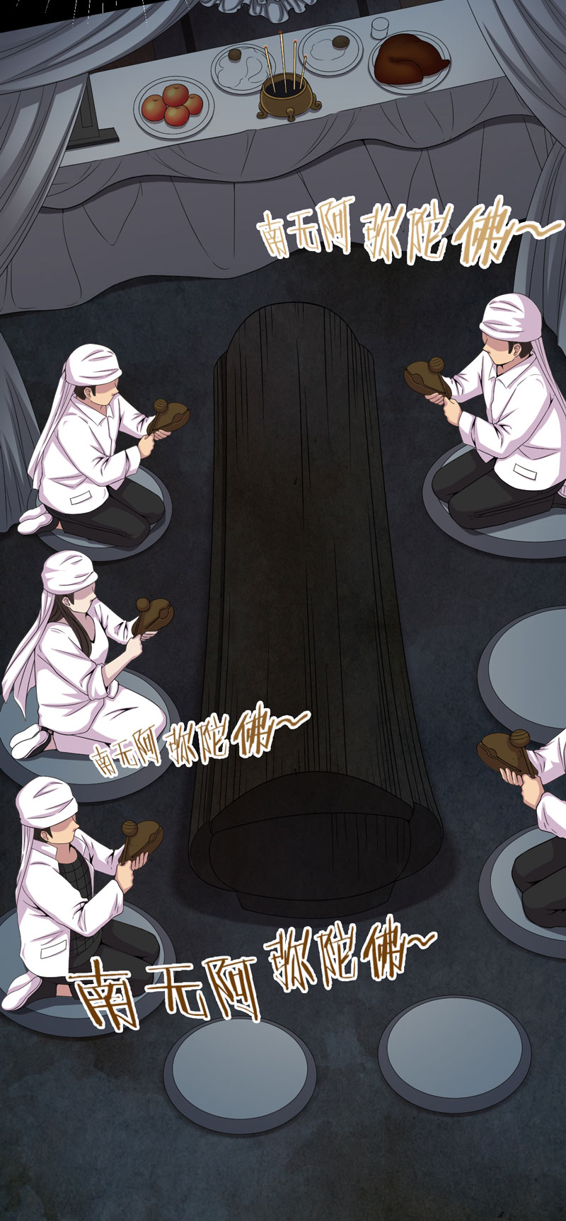第18章：镜中无人11