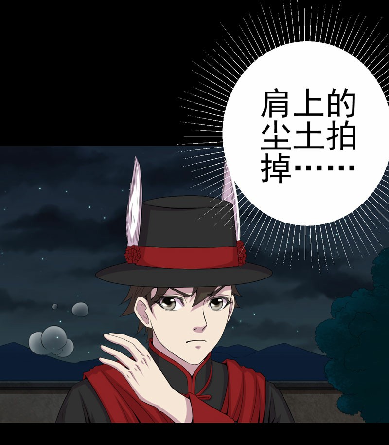 第6章：公鸡老公14