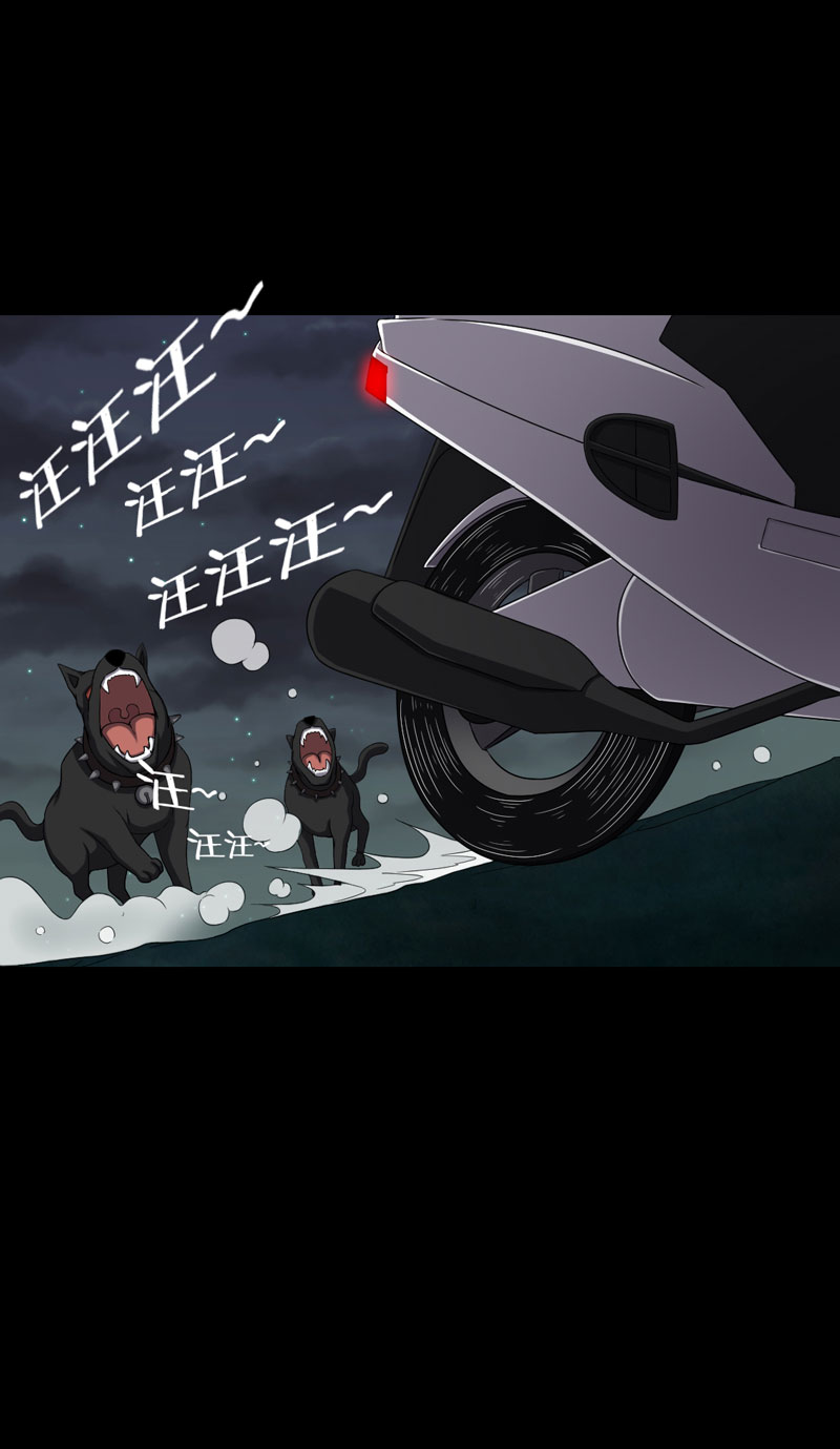 第21章：又见小树林10