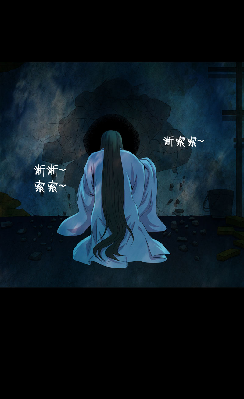 第2章：新房祛晦20