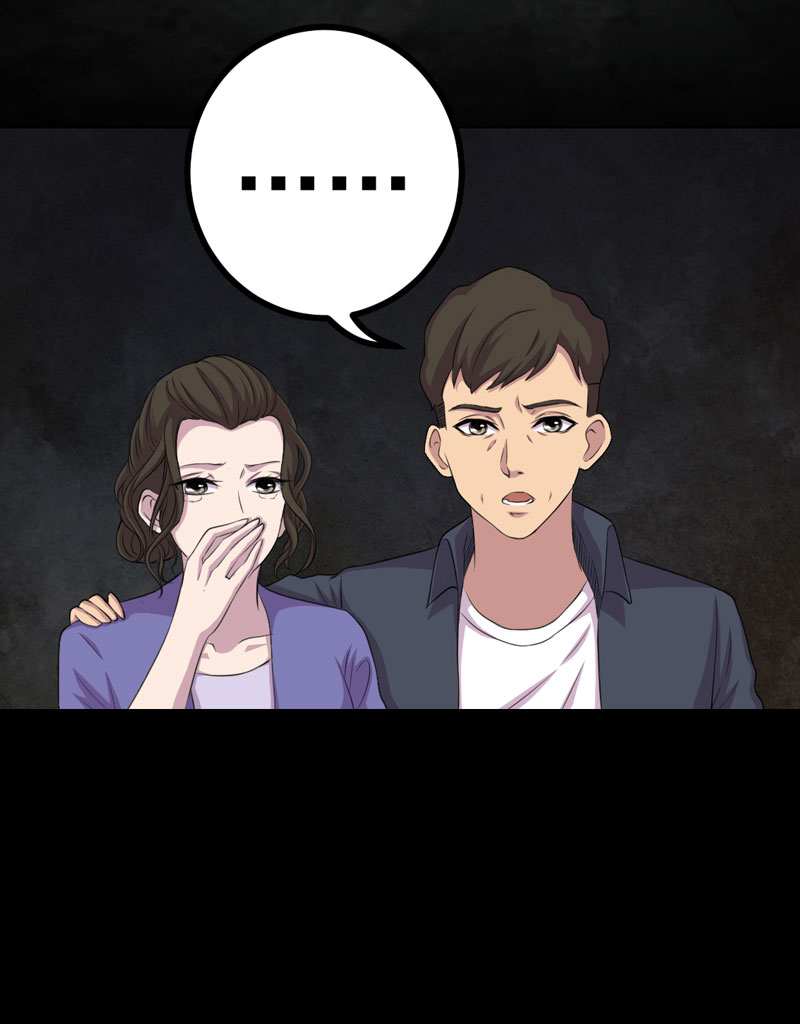第17章：我要去找她17