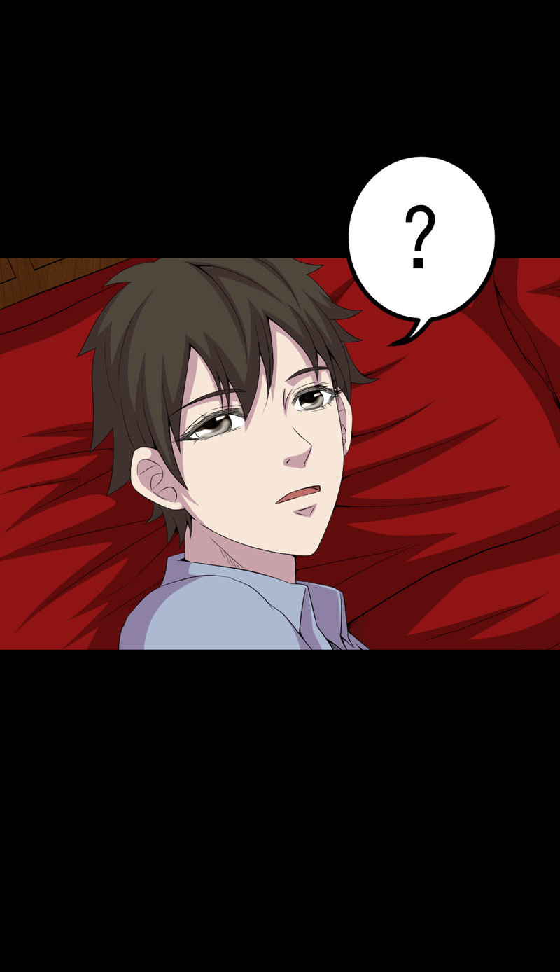 第3章：成亲15