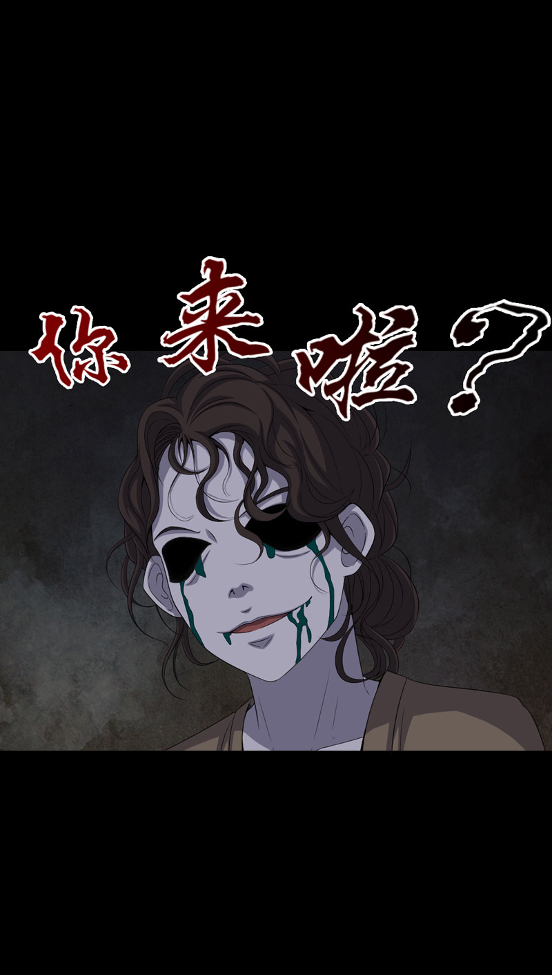 第10章：第三天14