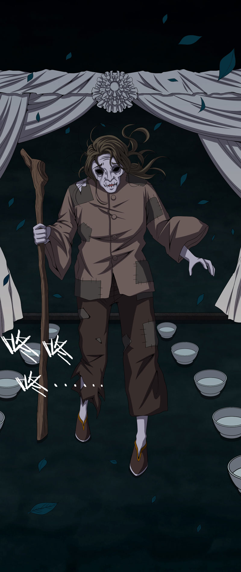 第20章：送老太26