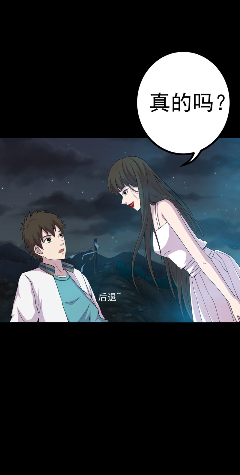 第14章：解救之法5