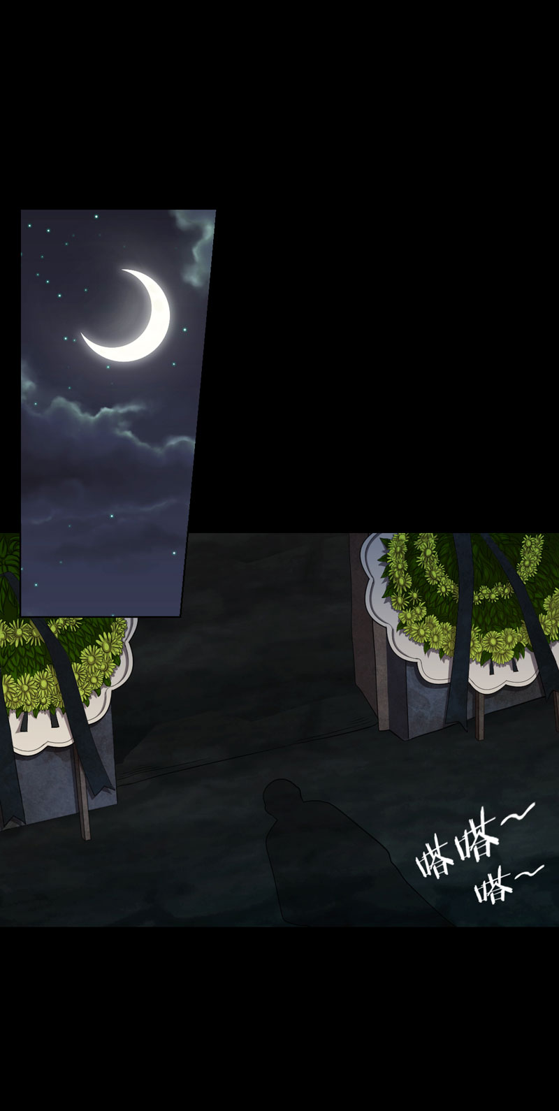 第18章：镜中无人15