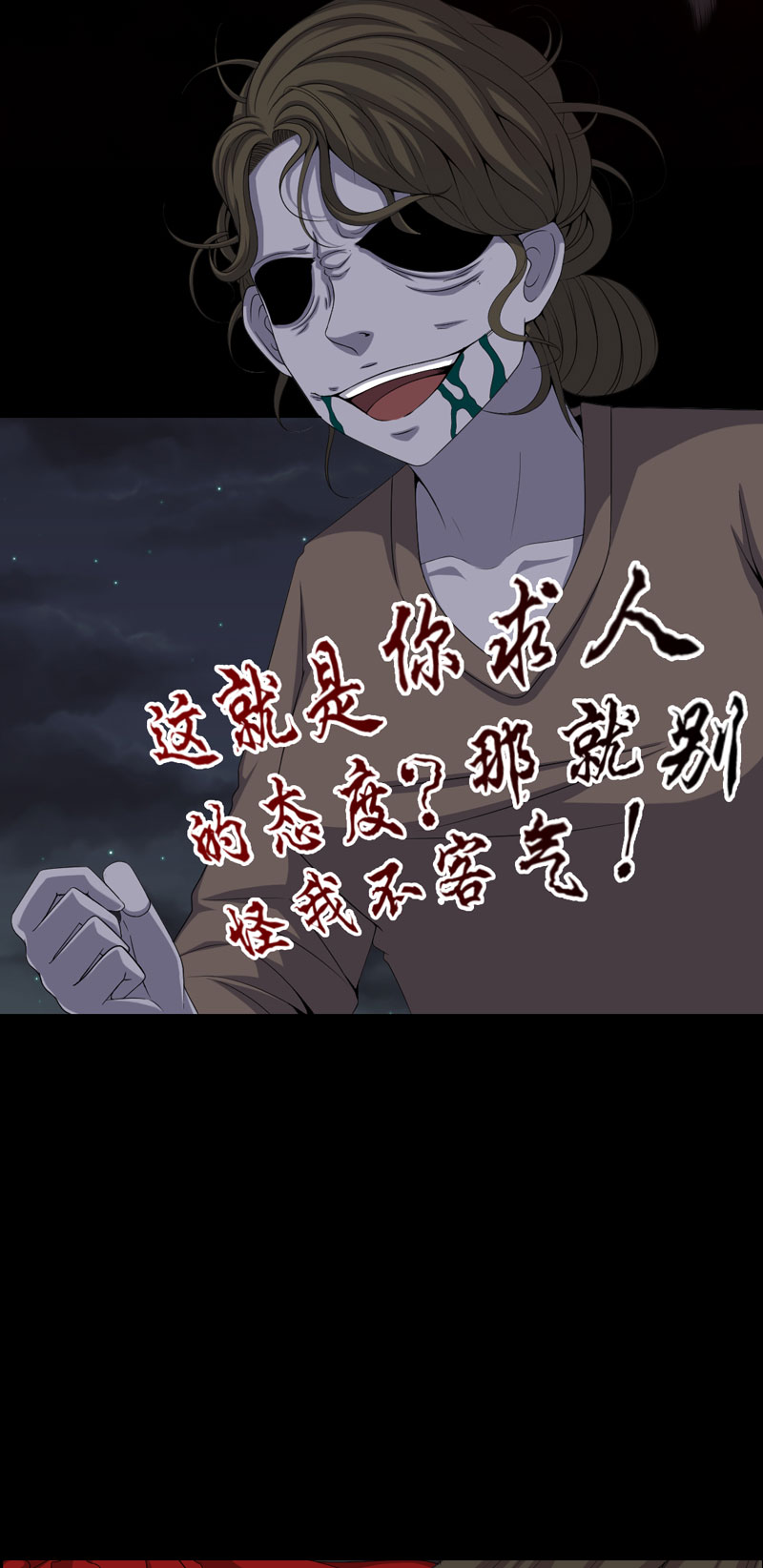 第14章：解救之法27