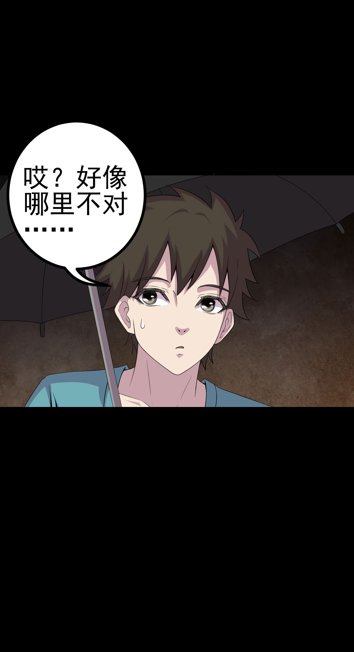 第10章：第三天5