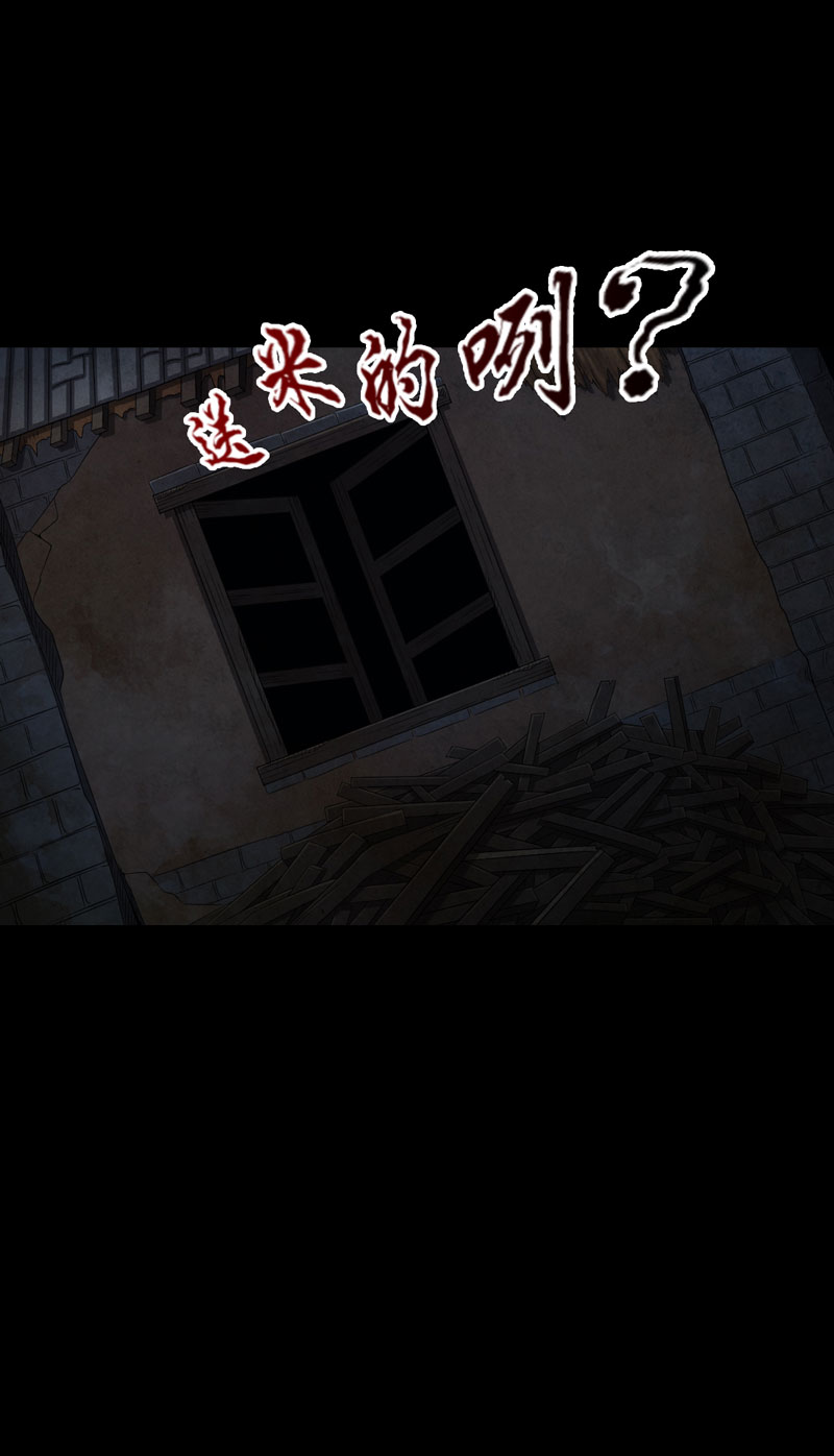 第14章：解救之法20
