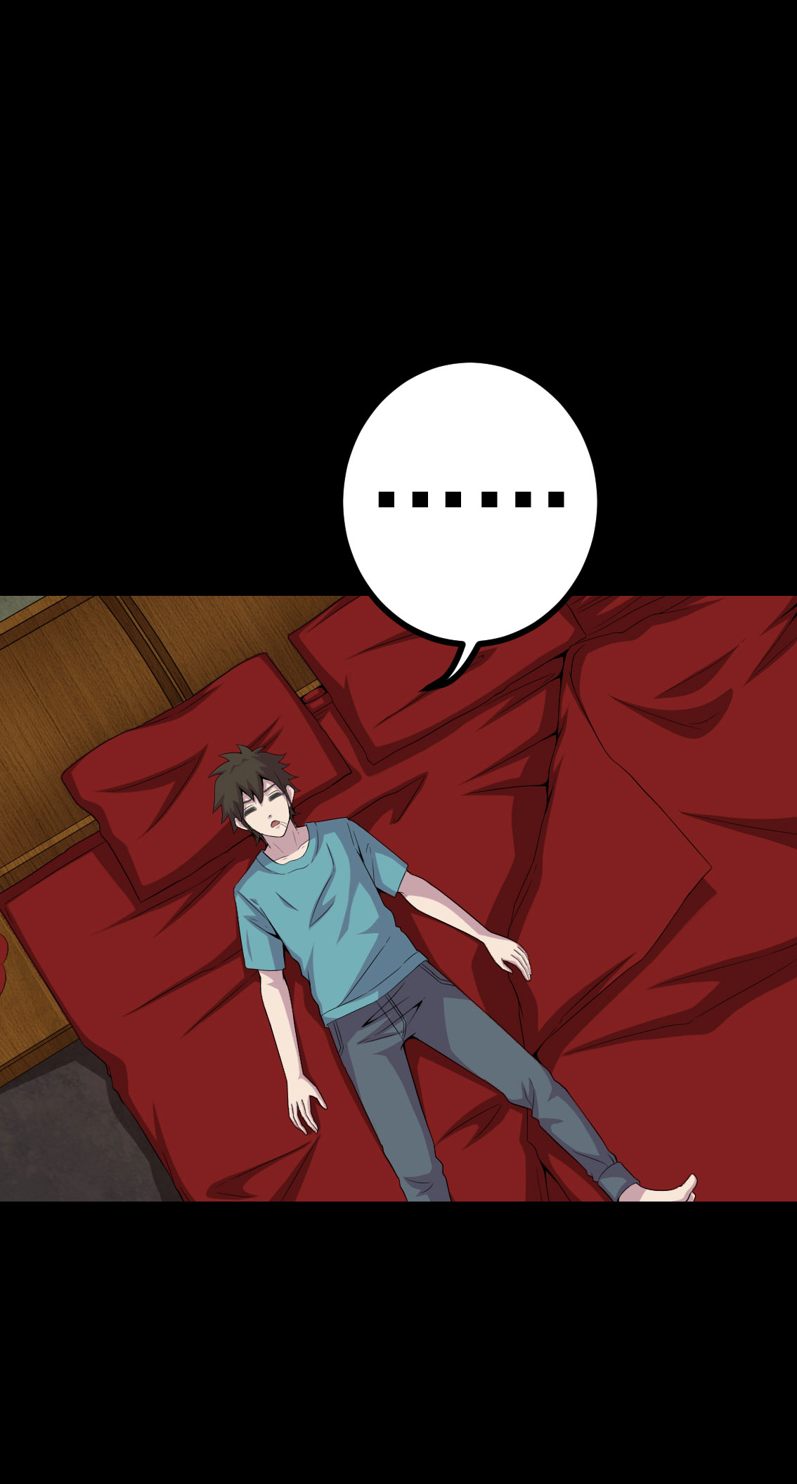 第8章：隔壁老宅1