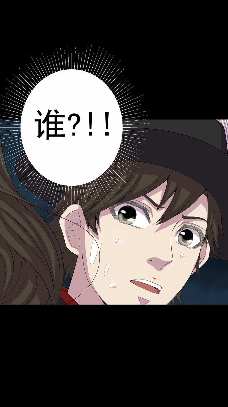 第6章：公鸡老公5