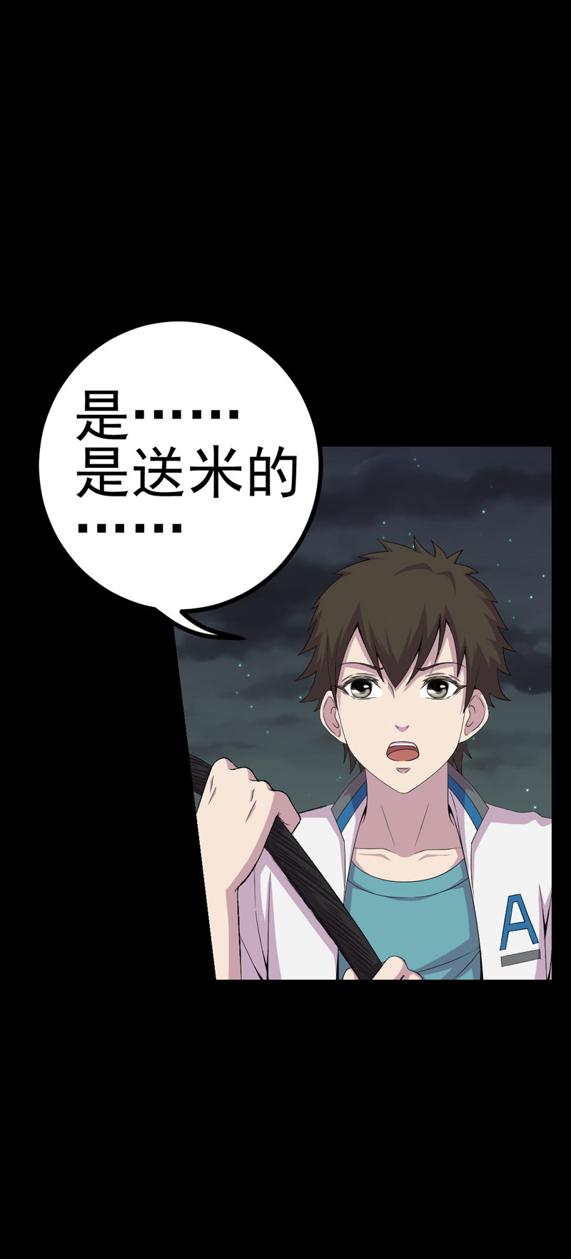 第14章：解救之法21