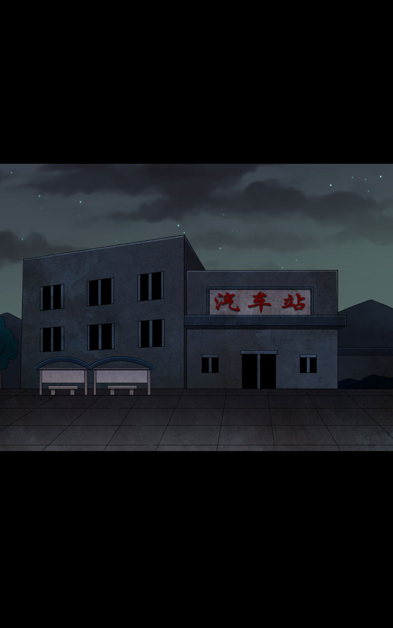 第18章：镜中无人2