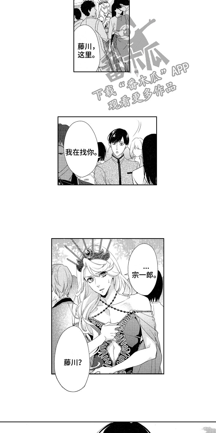第16章：消毒5