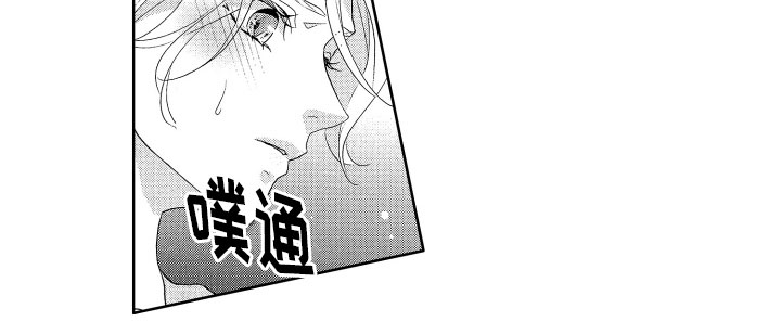 第7章：熄灯了11