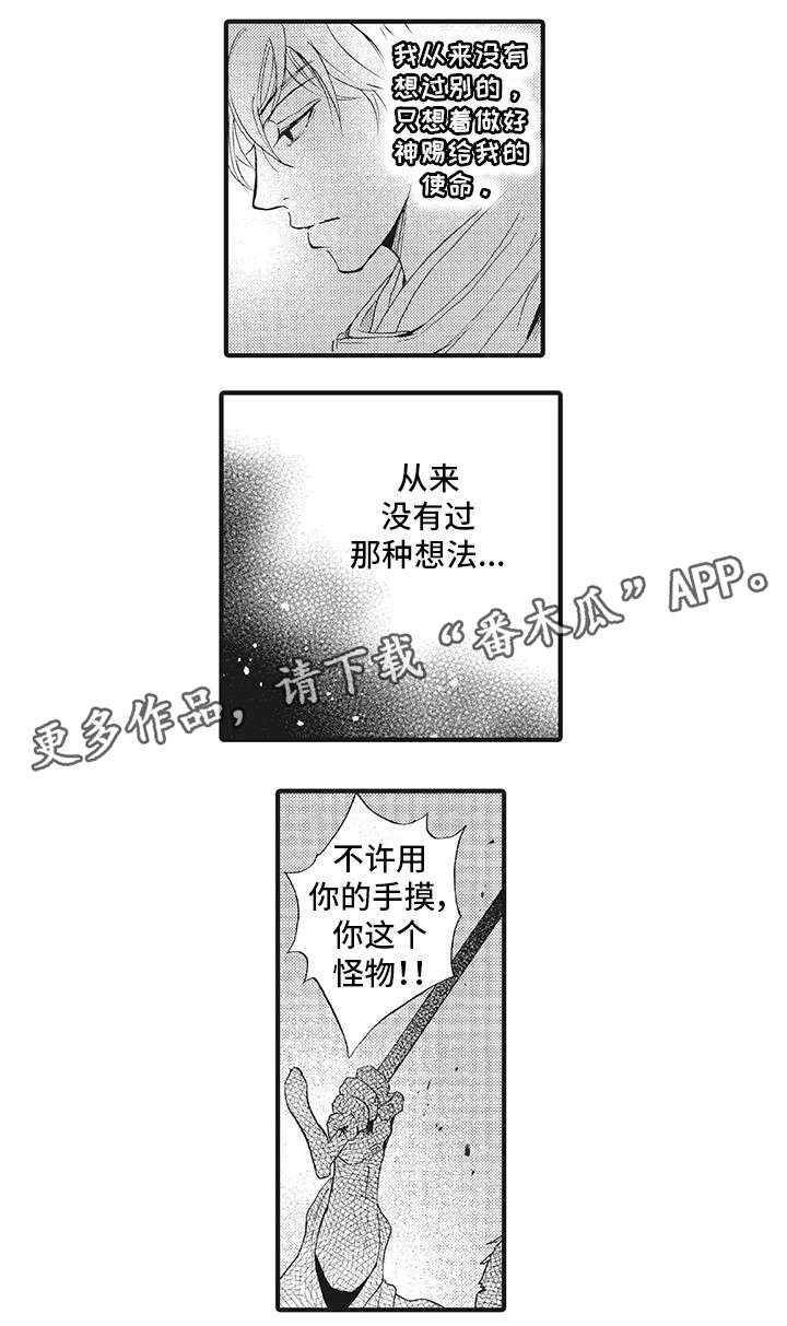第6章：随便1