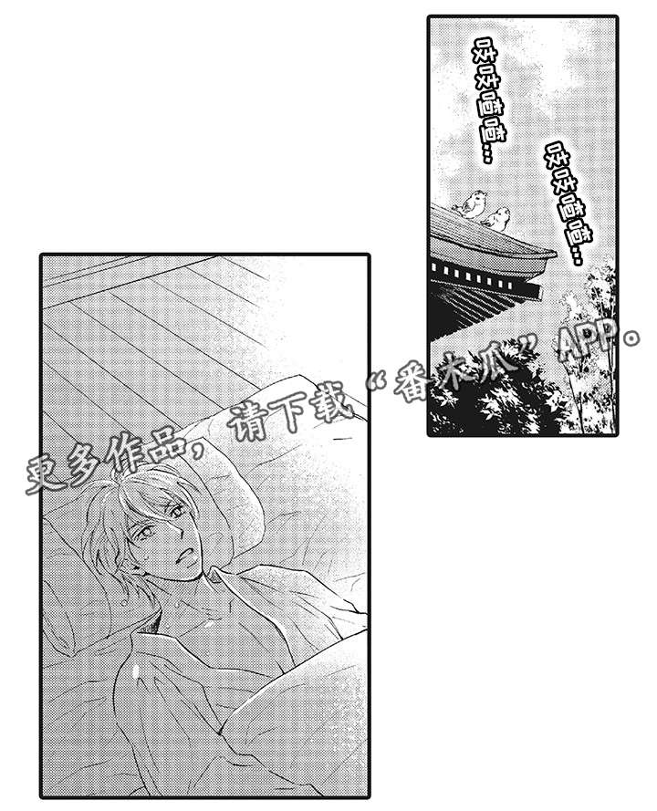 第7章：脸2