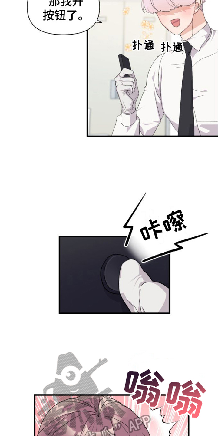 第12章：测试14