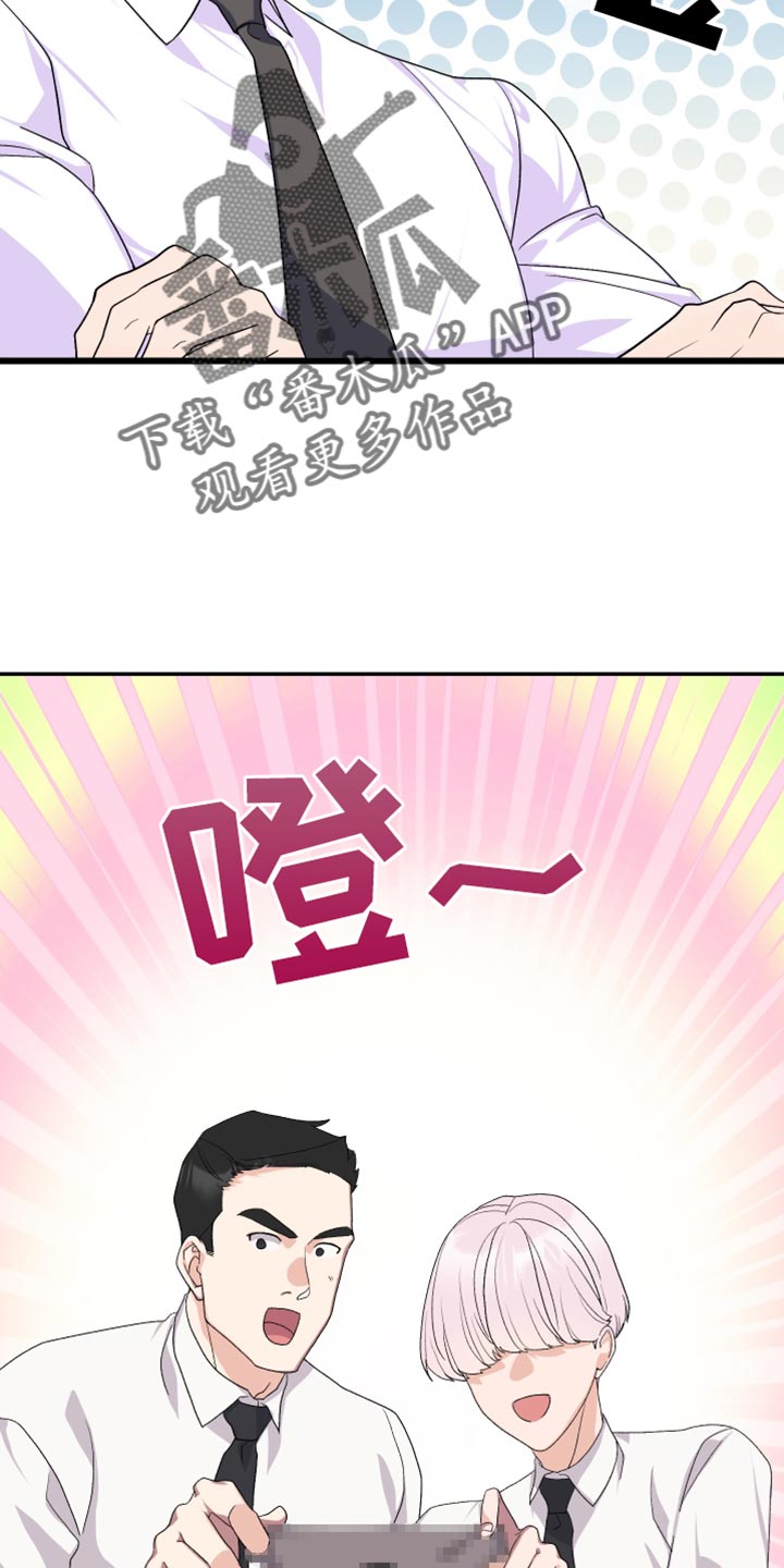 第16章：期待1