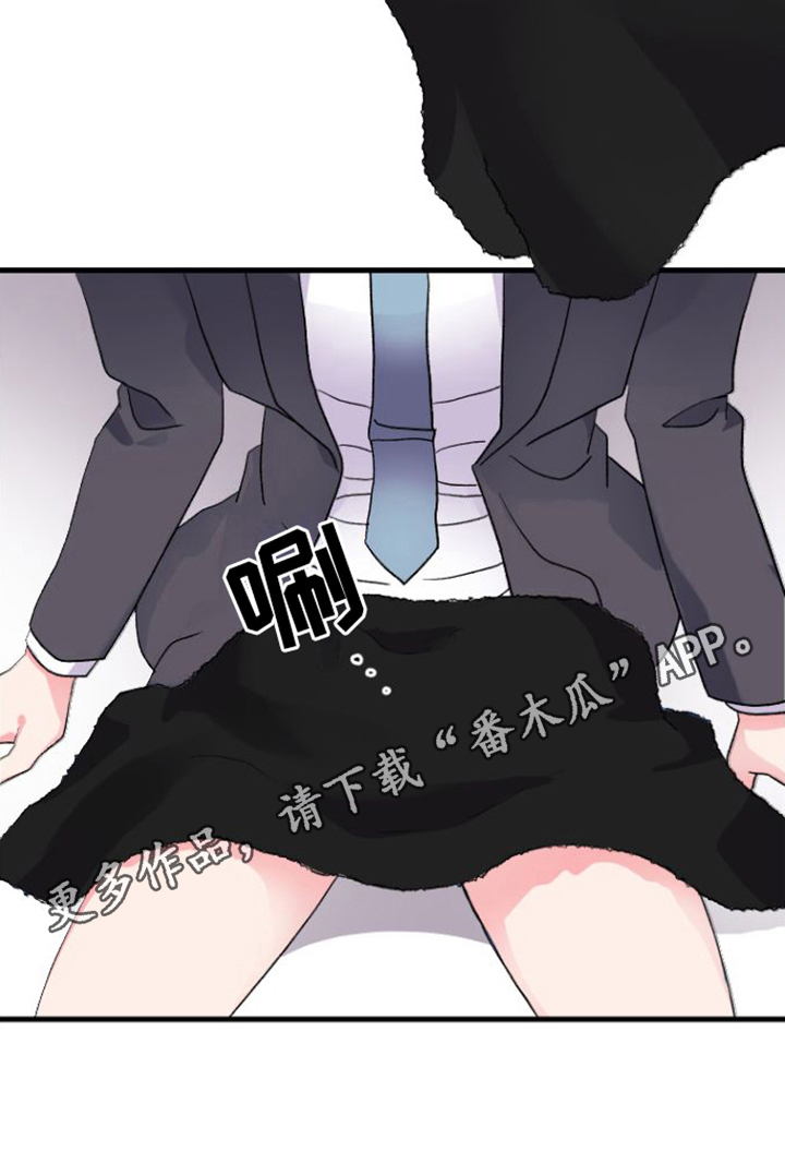 第11章：安排17