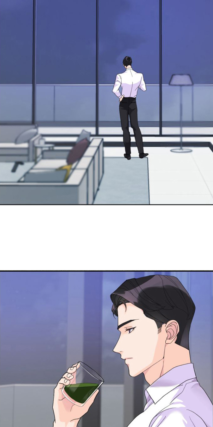 第6章：迷人3