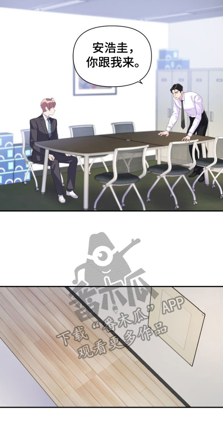 第9章：亲切14