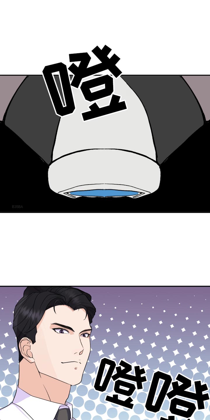 第16章：期待0