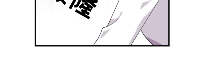 第2章：烦恼17