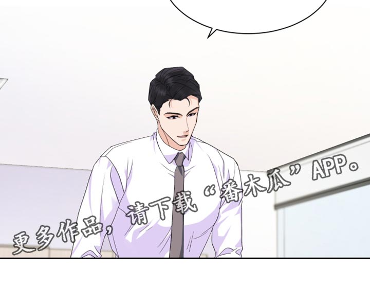 第17章：能不能轻点17