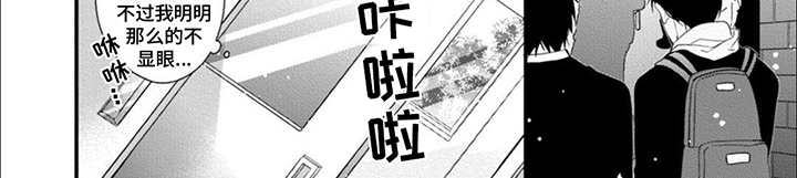 第5章：不擅长7
