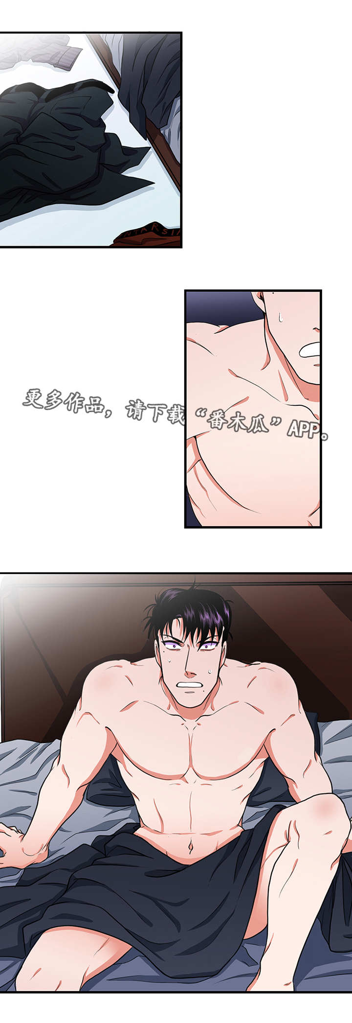 第20章：合作8