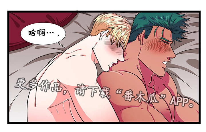第35章：在乎11