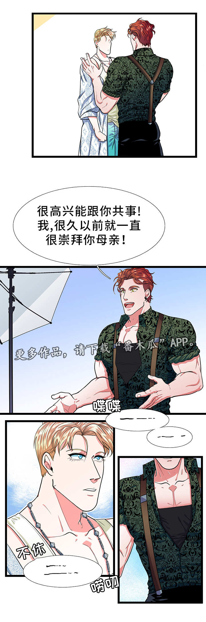 第28章：异常0