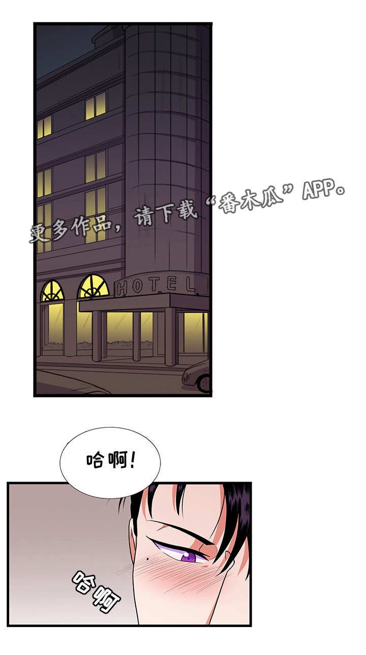 第8章：拒绝0