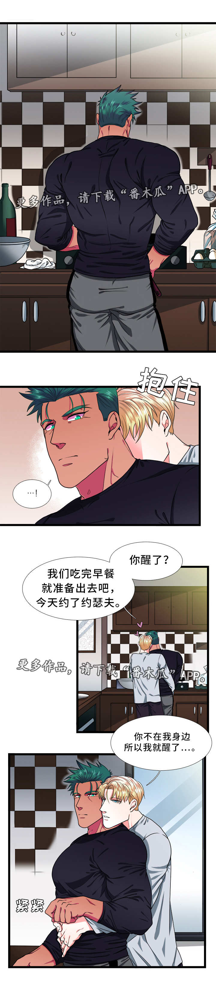 第37章：发展10