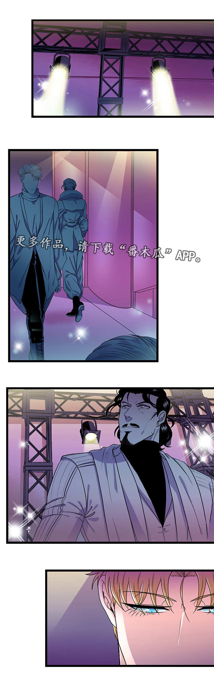第40章：终章3