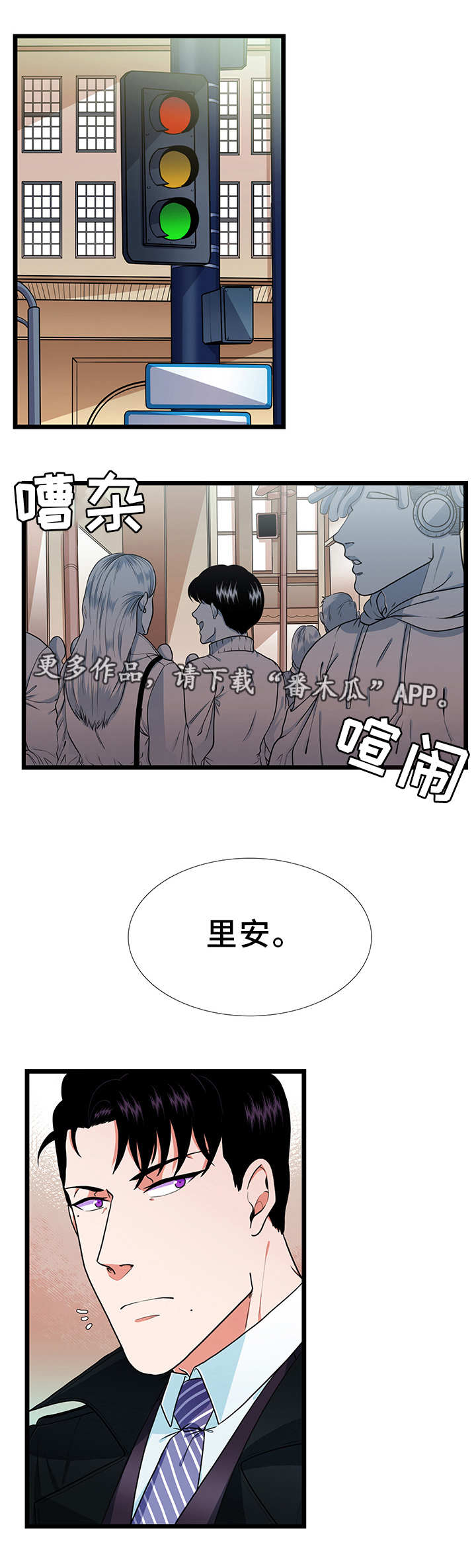 第39章：可爱0