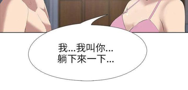 第8话21