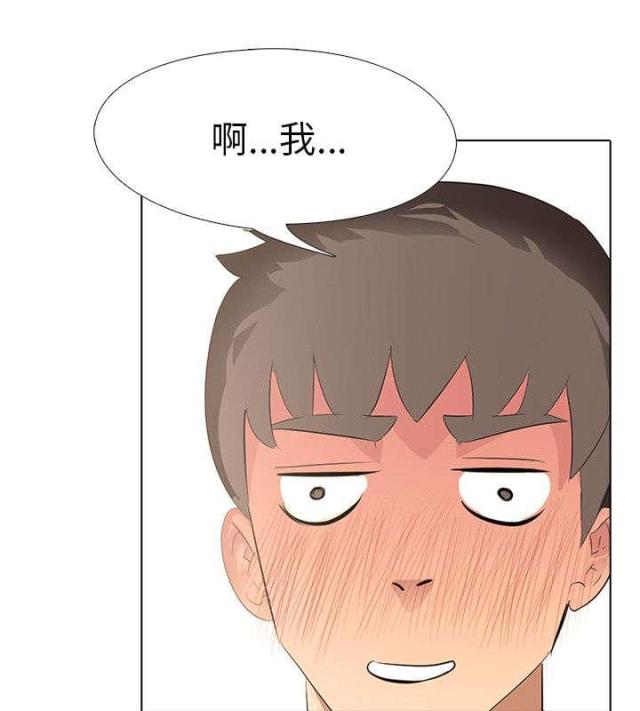 第3话3