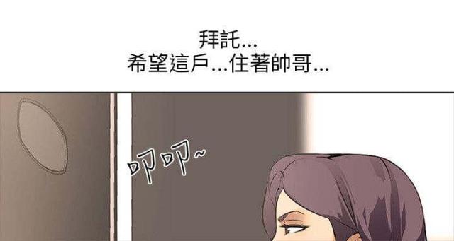 第11话10