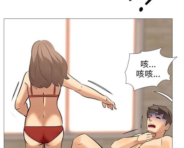 第44话10